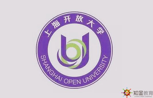 上海開放大學