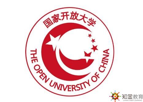 國家開放大學