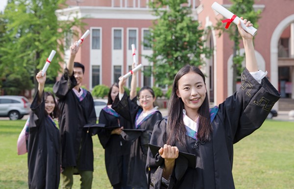 中國人民大學自考本科